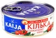 Упаковка кильки обжаренной Kaija в томатном соусе 240 г х 2 шт (2001410037003) - изображение 2