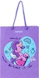 Набір паперових подарункових пакетів Kite My Little Pony 18х24 см 5 шт (LP24-265) - зображення 3