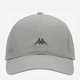 Кепка Kappa Authentic 127241 63 One Size Оливкова (0990052190241) - зображення 1