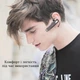 Гарнитура Bluetooth Xicami YYK-530 Black - изображение 6