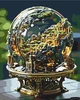 Картина по номерам 50*60 см Земной шар. Абстракция Оригами LW 3298 большой размер - изображение 1