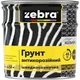 Грунт антикорозионный "ZEBRA" серия кольчуга 1кг 17 Серый - изображение 1