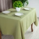 Скатерть Aquastop водоотталкивающая 150x200 Olive универсальная для кухни - изображение 8