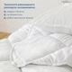 Ковдра "WHITE COMFORT" 140*205 см (1-02565) TM ТЕП 350 г/м² - зображення 4