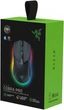 Миша ігрова комп'ютерна бездротова Razer Cobra Pro Black (479400) - зображення 4