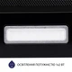 Вытяжка Minola htl 6214 blf 700 led - изображение 6