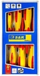 Набор отверток диэлектрических S&R PH-SL-Тестер-ПРОФI, 1000V, 7шт (250681307) - изображение 4