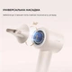 Фен Dreame Hair Dryer Gleam White (AHD12A-WH) - изображение 13