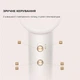 Фен Dreame Hair Dryer Gleam White (AHD12A-WH) - изображение 12