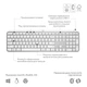 Клавіатура Wireless Logitech MX Keys S Pale Grey (920-011588) - зображення 9