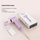 Фен Dreame Hair Dryer Gleam Purple (AHD12A-PPL) - изображение 12