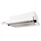 Вытяжка Ventolux garda 60 wh (700) led - изображение 1