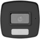 Turbo HD-TVI-відеокамера 2 Мп Hikvision DS-2CE17D0T-LFS (3.6 мм) з гібридною підсвіткою - зображення 2