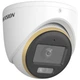Turbo HD-TVI-відеокамера 2 Мп Hikvision DS-2CE70DF3T-LMFS (2.8 мм) з гібридною підсвіткою - зображення 3