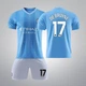 Форма футбольная детская Lion SPORT De Bruyne (Дэ Брюйнэ) 17 Манчестер Сити (Manchester City) 2024, 26 - 140-150, голубая - изображение 1