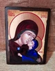 Икона Анна праведная мать Пресвятой Богородицы (на дереве) 210*280 мм - изображение 1