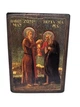 Икона Мария Египетская и старец Зосима святые мученики (на дереве) 300*400 мм - изображение 1