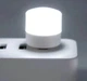 Мини портативная светодиодная USB лампа круглая Светильник 5V холодный цвет набор 2шт - изображение 3