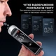 Алкотестер Inspire H6 бесконтактный со встроенным аккумулятором (alc-h6) - изображение 2