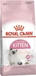 Сухий корм для кошенят Royal Canin Kitten 2 кг 2522020 - зображення 1