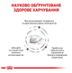 Сухой корм для котов Royal Canin Gastro Intestinal Moderate Calorie 2 кг 4008020 - изображение 4