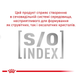 Сухой корм для котов Royal Canin Gastro Intestinal Moderate Calorie 2 кг 4008020 - изображение 6