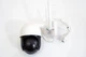 Уличная IP WiFi камера Ai08 3MP с удаленным доступом + блок питания - изображение 8