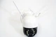 Уличная IP WiFi камера Ai08 3MP с удаленным доступом + блок питания - изображение 9