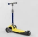 Детский самокат Best Scooter F-55295. Складной алюминиевый руль, 3 PU колеса с подсветкой. Желтый - изображение 4