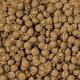 Корм для плотоядных рептилий Sera Nature reptil Carnivor 100 мл (28 г) 18210 - изображение 2