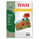 Фотобумага WWM A4 260г/м кв 25л шелковисто - матовая (SM260.25) - изображение 1
