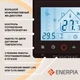 Инфракрасный пленочный теплый пол Enerpia 220Вт/м² 10 м² (0.5м х 20м) /2200Вт под ламинат сенсорным программируемым терморегулятором TWE02 Wi-Fi черный - изображение 3