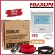 Теплый пол Ryxon 0,5м²-0,6м²/ 100Вт (5м) нагревательный кабель под плитку 20Вт/м с программируемым терморегулятором E51 wi-fi - изображение 1