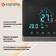 Инфракрасный пленочный теплый пол Enerpia 220Вт/м² 11 м² (0.5м х 22м) /2420Вт под ламинат сенсорным программируемым терморегулятором AC8400H черный серебро - изображение 3