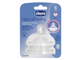 Соска силіконова Natural Feeling, швидкий потік, Chicco (2 шт.), 81047.20 - зображення 2