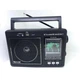Радиоприёмник портативный аккумуляторный RX-99UAR FM радио с USB выходом 956HNJ8S4V - изображение 2