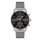 Чоловічий годинник HUGO BOSS 1513805 Associate - зображення 1