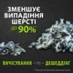 Фурмінатор FURminator для котів з короткою шерстю Short Hair розмір S - изображение 6