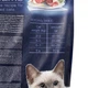 Сухой корм Brit Premium Cat Nature Sterilized Lamb для стерилизованных кошек, с ягненком, 8 кг - изображение 4