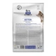 Сухой корм Brit Care Cat Nutrition Kitten Gentle Digestion Strong Immunity для котят, с лососем, 2 кг - изображение 3