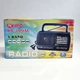 Радиоприёмник KB-409 AC мощный радио FM c usb питание от батарейки R20 Kipo - изображение 2