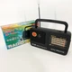 Радиоприёмник Kipo KB-409AC мощный радио FM c usb питание от батарейки R20 или от сети - изображение 8