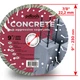 Круг алмазный отрезной CONCRETE 1A1RSS/C1 230 для ручного инструмента (агрессивный)(42064) - изображение 3