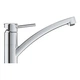 Змішувач Grohe BauClassic (30575000) - изображение 3