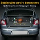 Еластичний ремінь-органайзер UFT Car organizer 7 S для багажника 20 см з липучкою (UFTcarorganizer7S) - зображення 3