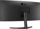 Monitor 34" LG Curved UltraWide 34WR50QC-B.AEU - obraz 7