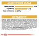 Сухой корм для собак чихуахуа Royal Canin Chihuahua 1.5 кг 2210015 - изображение 8