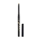 Карандаш для глаз Золотое Мерцание, WHITE GOLD / Белое золото, Avon 0.35 г (Дата изготовления: 20.04.2020) - изображение 1