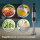 Блендер PHILIPS Series 5000 HR2685/00 - изображение 8