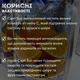 Упаковка апельсинового напою Capri-Sun Orange Капрізон 200 мл х 10 шт (CapriSun-Or-2x10) - зображення 3